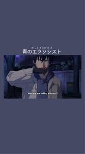 Lift your spirits with funny jokes, trending memes, entertaining gifs, inspiring stories, viral videos, and so much more. Rin Okumura Aesthetic Wallpapers Wallpaper Cave