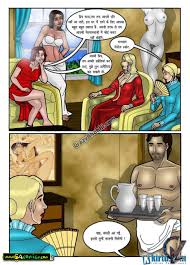 Hindi Porn Comics - FSIComics Desi