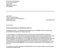 Contoh surat pembatalan tempahan kereta. Surat Rasmi Permohonan Pembatalan Surasm