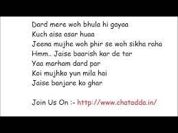 Banjara Full Song Lyrics 2014 Jaise Banjare Ko Ghar Ek Villain Song Youtube Lyrics Ek Villain Song Lyrics Gaana offers you free, unlimited access to over 45 million hindi songs, bollywood music, english mp3 songs, regional music & mirchi play. banjara full song lyrics 2014 jaise