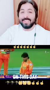 Afghanistan: Reflecting