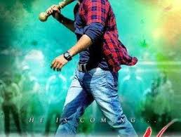 Telugupalaka is the best site to watch telugu movies online and also watch your favorite movie and watch with your family. Telugu Family Movies List Desimartini
