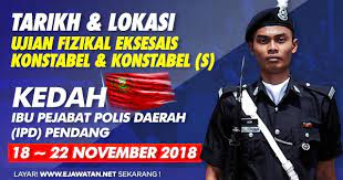 Последние твиты от jawatan kosong & internship (@jawatnkosong). Ujian Fizikal Eksesais Pengambilan Jawatan Konstabel Konstabel Sokongan Siri 2 2018 Jawatan Kosong 2020