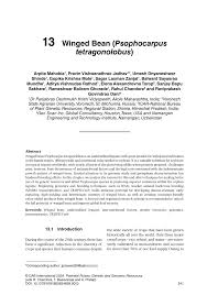 Image result for Psophocarpus lancifolius