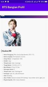 Skor toeic yang dicapai oleh rm adalah 900. Bts Bangtan Profile For Android Apk Download