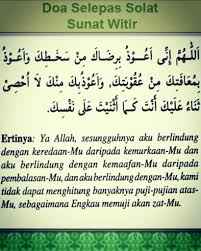 Namun, sebagian besar orang lebih banyak melaksanakannya dengan 1 rakaat atau 3 rakaat. Jom Kita Solat Witir Sebelum Tidur Nasihatagamacantikani Flickr