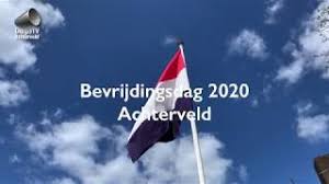 Maandag 27 april is het koningsdag en 5 mei is het bevrijdingsdag. Bevrijdingsdag 2020 Youtube
