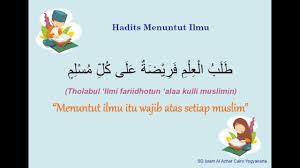 Hy kawan , smoga kali ini video yg kami upload dapat memberikan manfaat bagi kita semua , jangan lupa subscribe like share dan koment saran ya agar. Hadis Tentang Menuntut Ilmu Lertyi