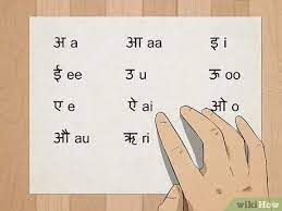 Telugu definition, a dravidian language spoken mainly in andhra pradesh state, se india. How To Learn Hindi With Pictures Wikihow
