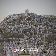 غسل الله قلبك بماء اليقين وأثلج صدرك بسكينة المؤمنين وبلغك يوم غرفات من الآمنين
