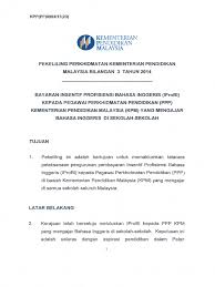 Berikutan dengan penggabungan dan kenaikan taraf skim perkhidmatan tukang k1, tukang k2 dan tukang k3 kepada pembantu. Pekeliling Pemberian Insentif Bahasa Inggeri Pdf