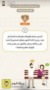 pin by lourene morra on horoscopes girly pictures qoutes horoscope