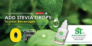 We specialize in growing and processing stevia. Stevia Products India Best Stevia Brand In India Stevia Drops Stevia Products India