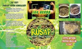 Editor hamidisp published 12/06/2018 08:16:00 am. Rusap Jus Herba 1001 Khasiat Photos Facebook
