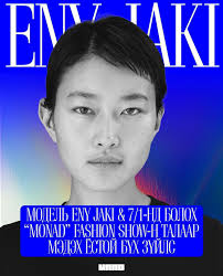 maadmagazine thank you ♥️ @monadmodels 💕 See ya tomorrow 2022.07.01