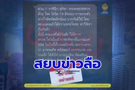 Biboเล่นกับรถของเล่นและช่วยตำรวจรถดับเพลิงและรถพยาบาลออกจากถ้ำ видео онлайн бесплатно на rutube. D88i Uf4te4hhm