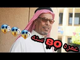 معلومات ما تعرفها عن ابو عامر في شباب البومب Youtube