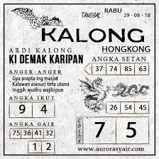 Pin Di Syair Togel Sgp Dan Hk