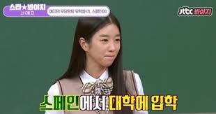 오늘은 대학가요제 출신인 임백천에 대해 알아보도록 하겠습니다. ì„œì˜ˆì§€ í•™ë ¥ìœ„ì¡°ê°€ ì‹¤ìˆ˜ ìœ ì²´ì´íƒˆ í•´ëª… ë¶„ë…¸ í‚¤ì› ë‹¤ ì´ìŠˆì™€ì¹˜ ë‹¤ìŒì—°ì˜ˆ