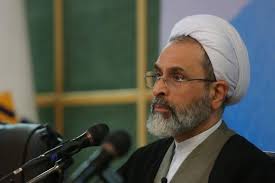 Image result for ‫آیت‌الله اعرافی‬‎