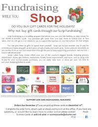 The shop with scrip gift card program is a great way to raise money for band. Home And School Club Scrip Fundraiser
