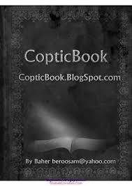 Calameo أبوكريفا العهد الجديد كيف كتبت ولماذا رفضتها الكنيسة