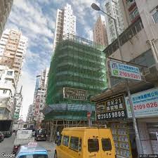 Dundas street dundas street is a bus stop in hong kong. 10 Dundas Street Mong Kok Estate Info Centaline Property