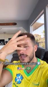 Joshua Canup's Instagram, Twitter & Facebook