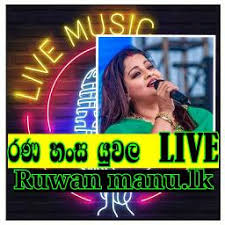 Fusrodand went live on twitch. Manelwg S Profile Smule