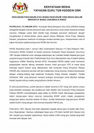 Setiap ahli kgmmb dengan sendirinya menjadi ahli kepada kumpulan wang simpanan kebajikan ( kwk ) kesatuan ini. Kenyataan Media Yayasan Guru Tun Hussien Kementerian Pendidikan Malaysia Facebook