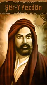 Rea Haq Mitolojisi 2: Mithra ve Bava Duzgi