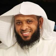 Surah Najm qari Tawfeeq As-Sayegh mp3