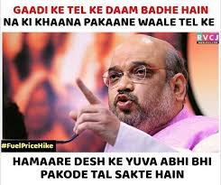 Using this data for investing purposes concedes that you are intellectually deficit as no one should be using memes for investment advice. 15 Sarcastic Yet Hilarious Memes On Fuel Price Hike That Will Make You Laugh Cry At The Same Time Rvcj Media