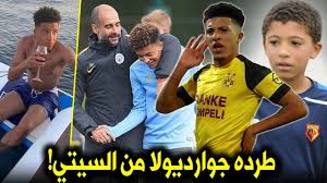 Check out his latest detailed stats including goals, assists, strengths & weaknesses and match ratings. Ø¬ÙŠØ¯ÙˆÙ† Ø³Ø§Ù†Ø´Ùˆ Ù…ÙˆÙ‡Ø¨Ø© Ù…Ù†ØªØ®Ø¨ Ø§Ù†Ø¬Ù„ØªØ±Ø§