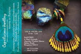 Pin On Caprilicious Jewellery