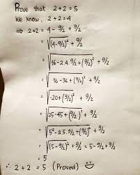 Math Is Fun Find The Error Mathematics Mathmaniacs Algebra Geometry Graph Calculus Integr Matematica Divertente Citazioni Semplici Fisica E Matematica