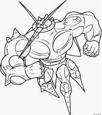 10 Glamorous Coloriage Pokemon Gx Gallery Pokemon Coloring Pages Pokemon Pokemon Coloring