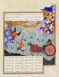 Miniature From A Copy Of Firdawsi S Shah Nama Isfandiyar S Fifth Ordeal He Must Slay The Simurgh Iran Miniature Painting Islamic Paintings Miniature Art