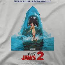 Jaws 2 | Japan | Tee – Neckbreaker Tees