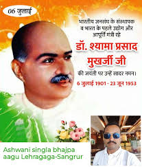 Ashwani Singla (@Ashwani58333131)