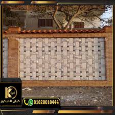 واجهات منازل حجر فرعوني واجهات مساجد حجر فرعوني اسعار تركيب الحجر الفرعوني 2021 In 2021 Outdoor Decor Outdoor Decor