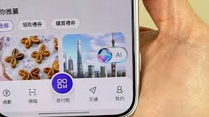 乜鬼都話AI 助理實測AliplayHK 智能「升級」係咪好用？ - PCM