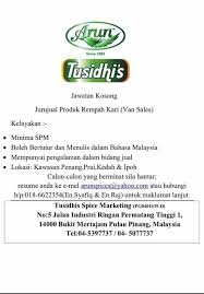 Rempah ratus yang ditambah dalam serunding ini menjadikan. Penang Kini Rempah Ratus Jenama Arun Sememangnya Sedap Facebook