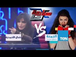 الإعلان الترويجي المُمهّد للحلقة حصد نسبة مشاهدة… Ù…ØµØ§Ø±Ø­Ø© Ø­Ø±Ø© Ù†Ø¶Ø§Ù„ Ø§Ù„Ø£Ø­Ù…Ø¯ÙŠØ© ÙˆØ±Ø§Ø¨Ø¹ Ø­Ù„Ù‚Ø§Øª Ø§Ù„Ø¨Ø±Ù†Ø§Ù…Ø¬ Ù…Ø¹ Ø§Ù„Ø¥Ø¹Ù„Ø§Ù…ÙŠØ© Ù…Ù†Ù‰ Ø¹Ø¨Ø¯ Ø§Ù„ÙˆÙ‡Ø§Ø¨ ÙÙŠØ¯ÙŠÙˆ Dailymotion