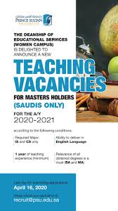 جامعة الأمير سلطان تعلن عن توفر وظائف أكاديمية شاغرة عاجل الآن