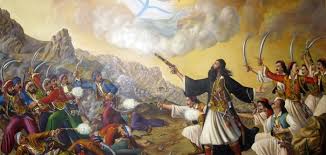 Η έναρξη της Ελληνικής Επανάστασης του 1821 με ιστορικά ντοκουμέντα - TheNewspaper.gr