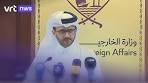 Video Oorlog Israël-Iran: hoe kijken islamitische landen in de regio ... - YouTube