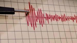 Gempa bumi m 3.9 di bandar lampung. Gempa Terkini Bmkg Catat Gempa M 5 0 Guncang Lampung Malam Ini Tidak Berpotensi Tsunami Tribunnews Com Mobile