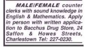 Guyana Vacancies added a new photo.