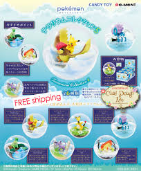 Re Ment Miniatures Pokemon Terrarium 5 Pokemon Terrarium Pokemon Terrarium